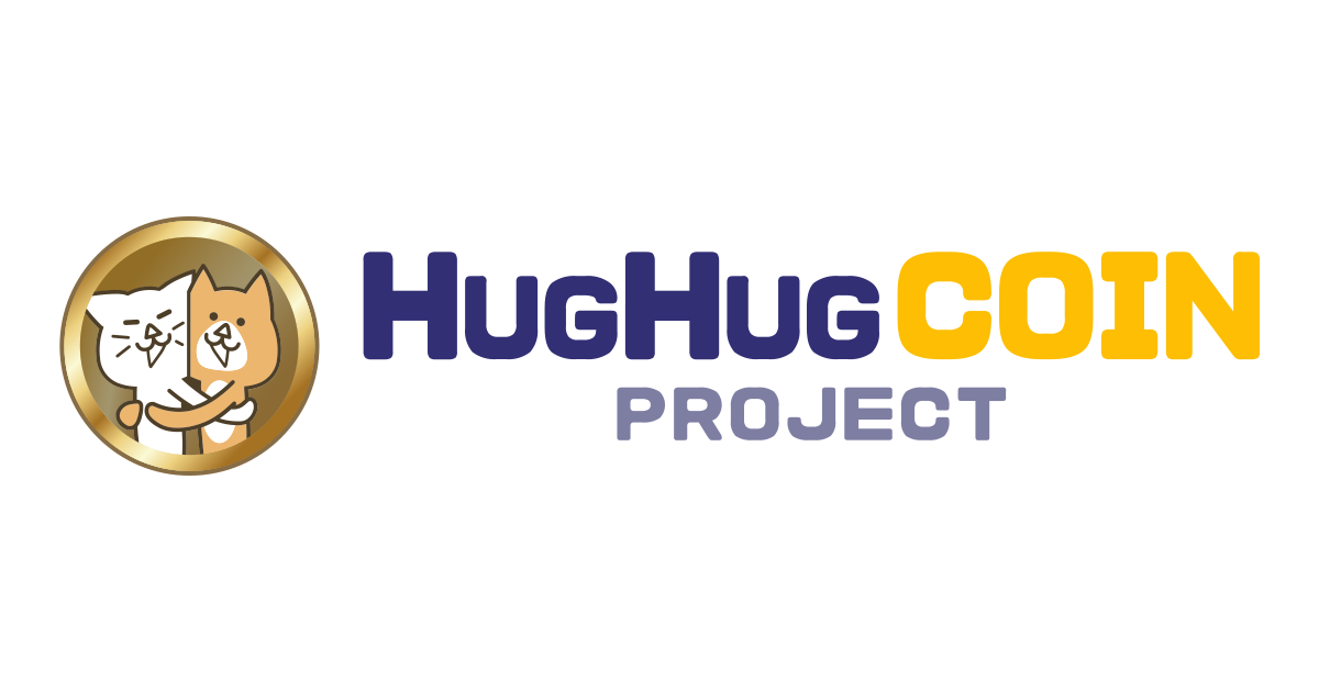 仮想通貨】HUGHUG Coin（HGHG）とは？特徴や将来性・買い方について解説